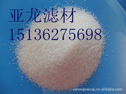 巩义市亚龙耐火材料 带 绳 线产品列表