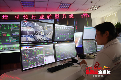 产业升级 降本提效 泰安散装水泥行业实现&ldquo;绿色蜕变